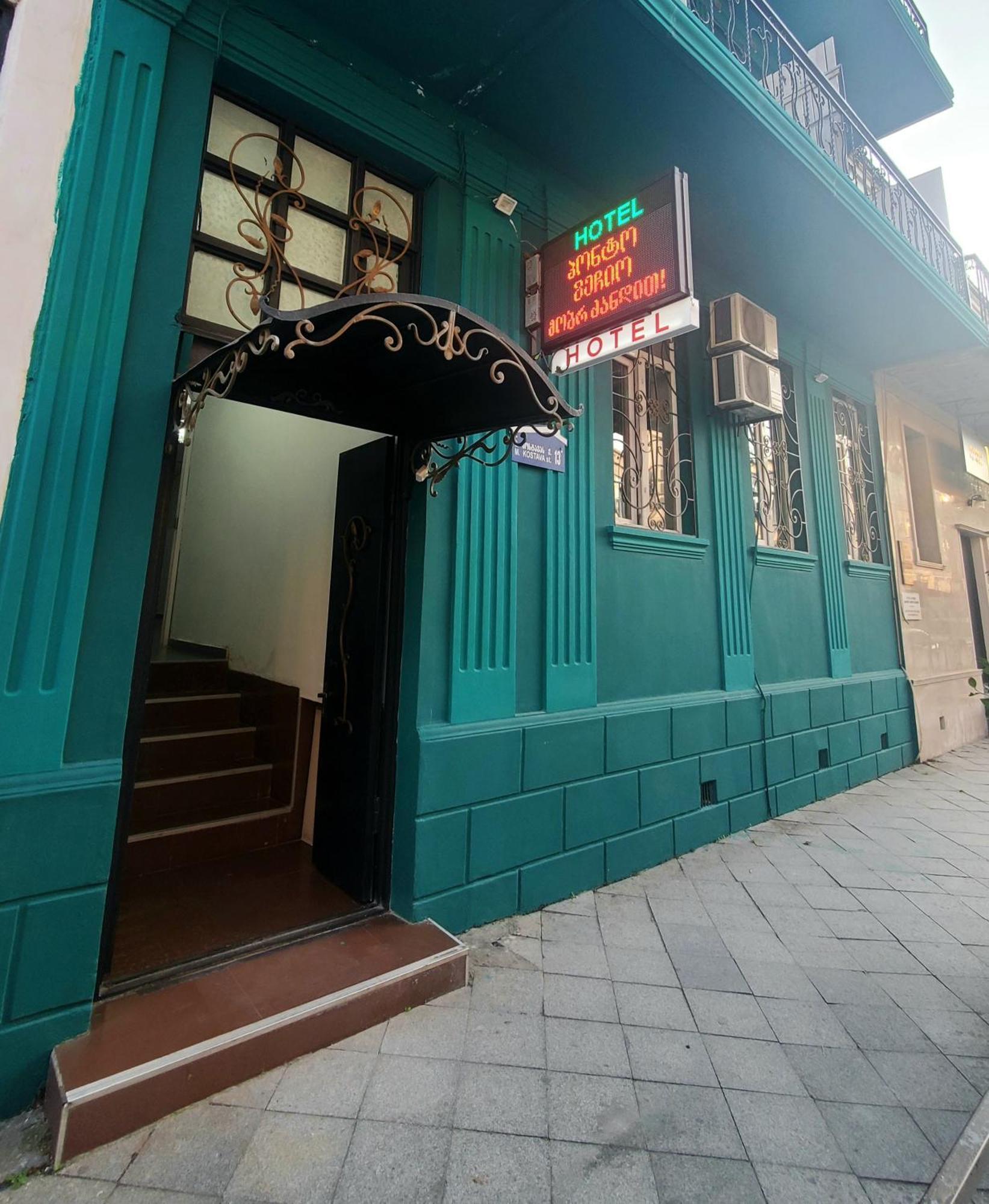 Hotel Ponto Vechio Batumi Ngoại thất bức ảnh